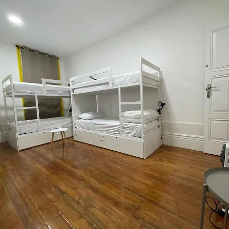 旅馆 Owls Ildefonso